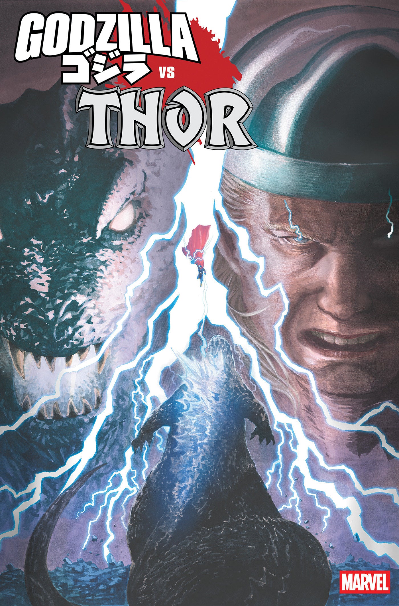 Godzilla vs. Thor #1 Mitsuhiro Arita Variant (2025) Marvel