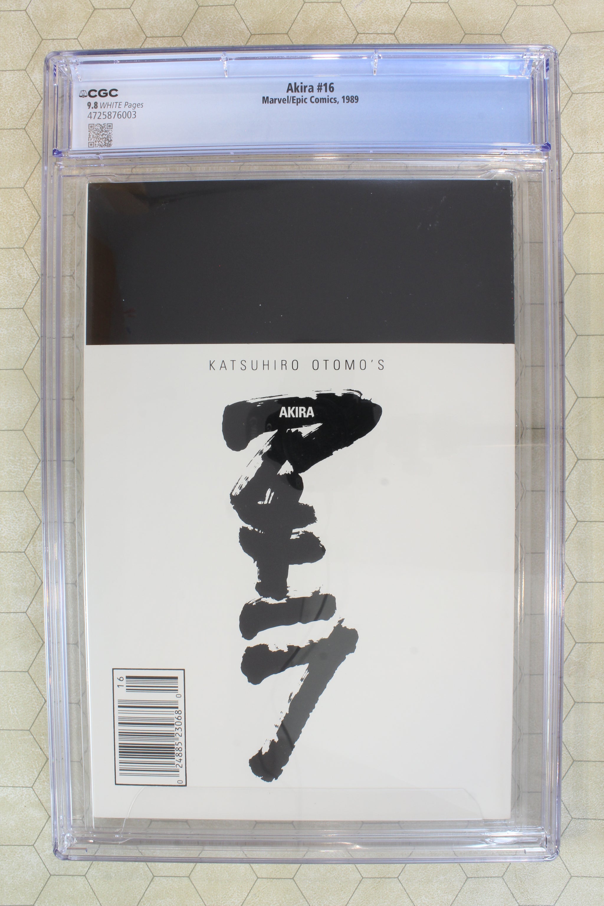 AKIRA #16 CGC 9.8 (1989) (Marvel Epic Comics) Movie adaptation