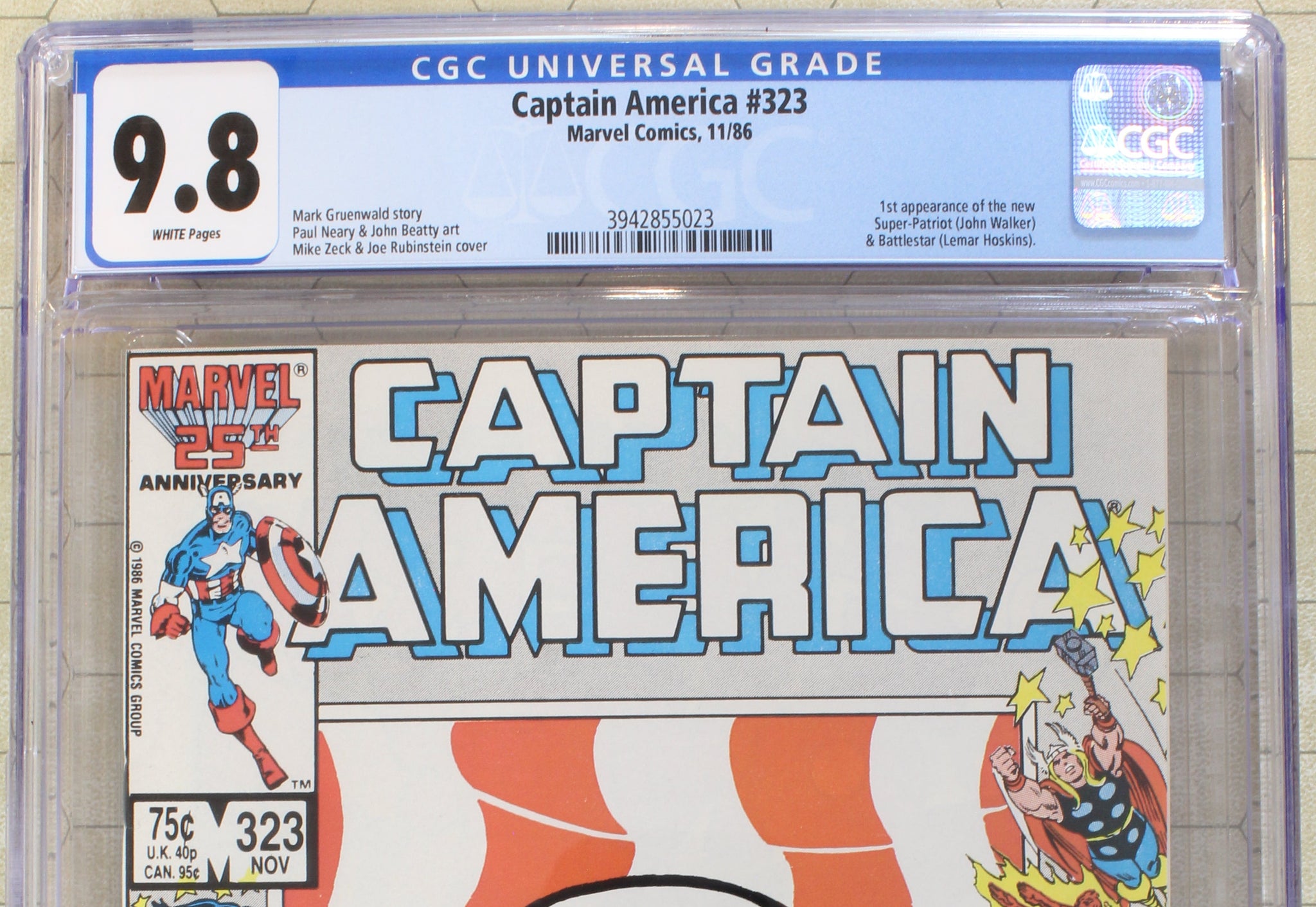少年漫画 Captain America #323 少年漫画 Captain America #323 少年